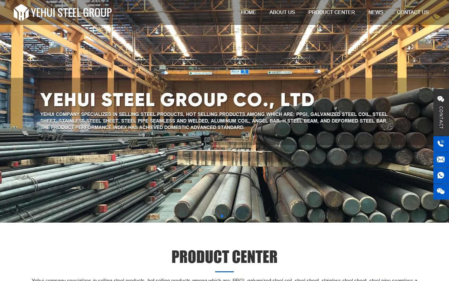 Yehui Steel Group