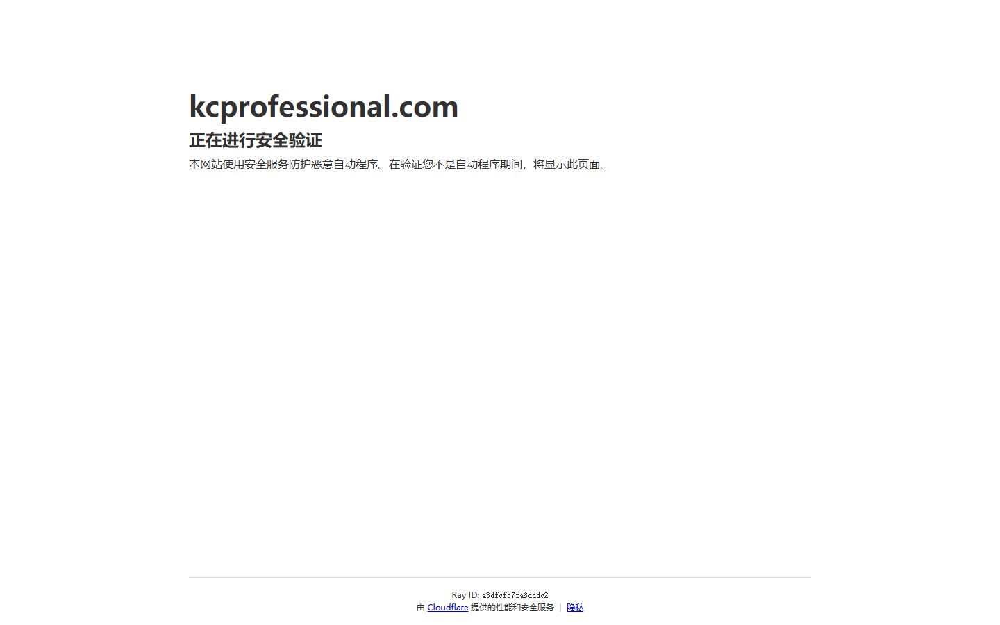 Kimberly-Clark Professional