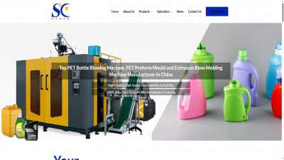 吹瓶机定制化外贸网站开发案例