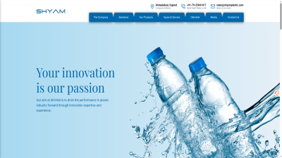 吹瓶机外贸独立站多终端自适应案例