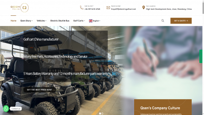 高尔夫球车外贸 B2B 独立站建站案例