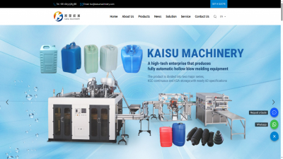 吹瓶机企业外贸建站案例