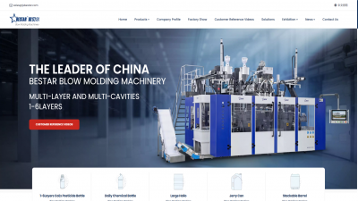 吹瓶机出口企业建站案例