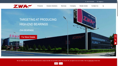 轴承行业英文独立站建设案例