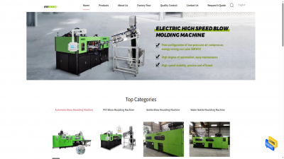 吹瓶机行业响应式建站案例