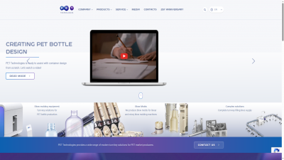 吹瓶机品牌英文官网建设案例