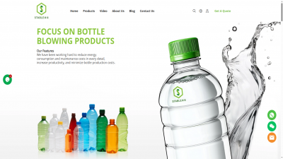 吹瓶机外贸独立站建站案例