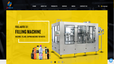 微型吹瓶机外贸独立站建站案例