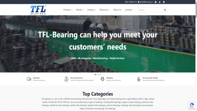 轴承英文网站建设案例