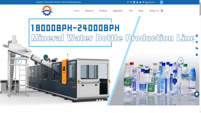 吹瓶机行业英文独立站建设案例