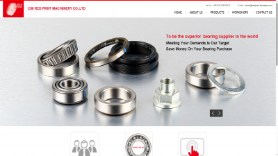 轴承行业多语言外贸独立站案例