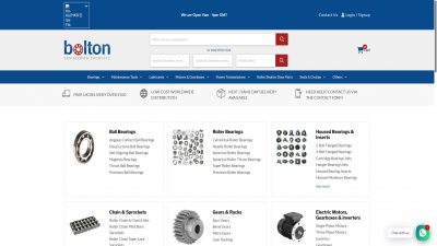 精密轴承外贸独立站建站案例