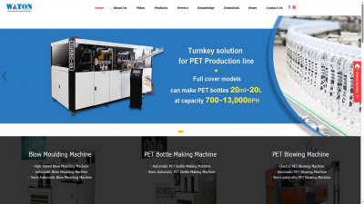 吹瓶机行业多语言外贸独立站案例