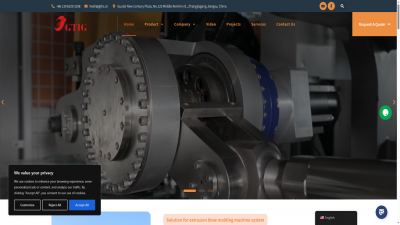 吹瓶机行业建站案例