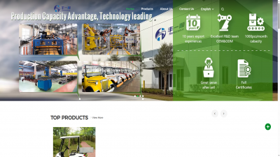 高尔夫球车行业自适应建站案例