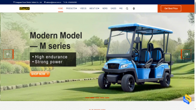 高尔夫球车出口企业建站案例
