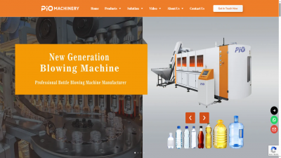 吹瓶机英文独立站建站案例