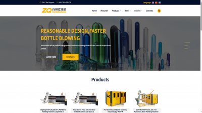 大型吹瓶机企业外贸独立站案例
